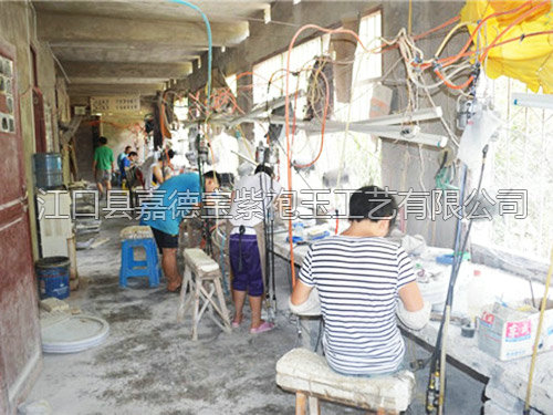 嘉德寶紫袍玉成產加工車間