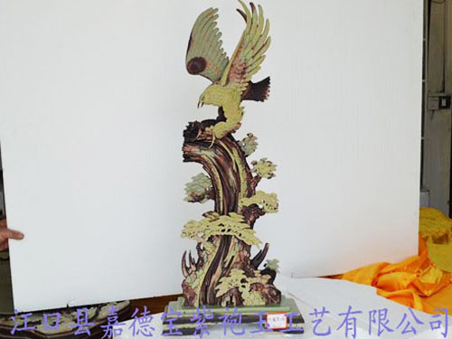 大鵬展翅