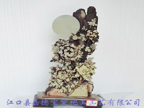 花好月圓