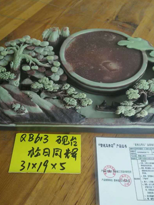 我國玉石資源分布