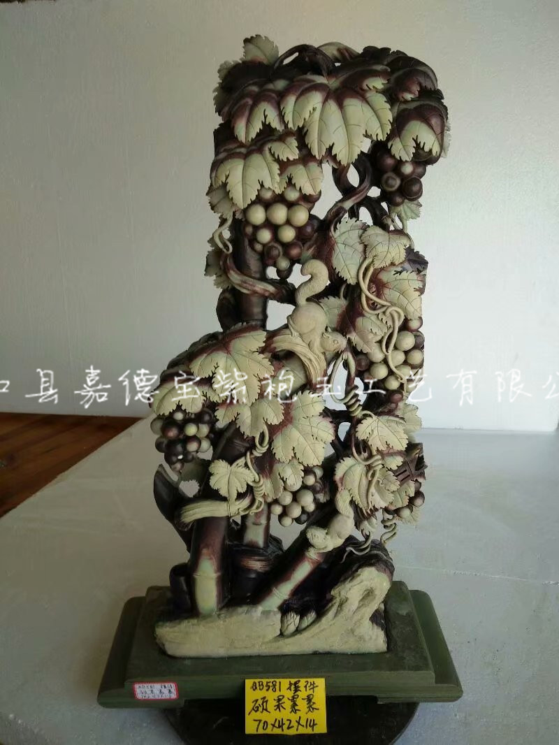擺件：碩果累累