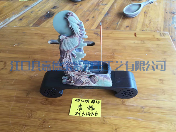 香插-1208擺件