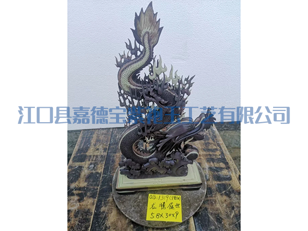 龍騰盛世-1319