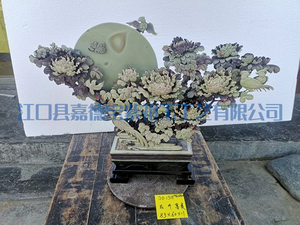 花開富貴-1318-83x60x11