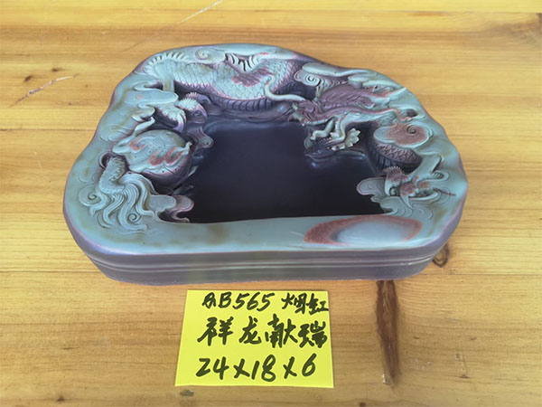 煙缸