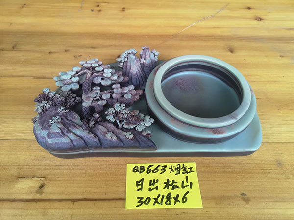 煙缸