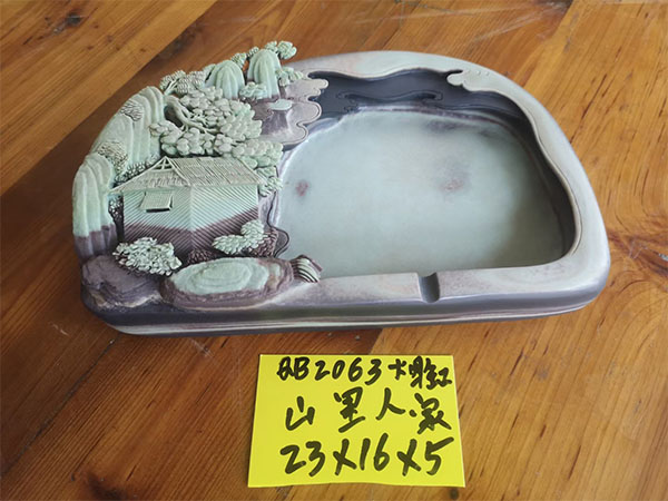 煙缸