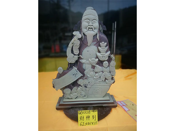 財神到（擺件）