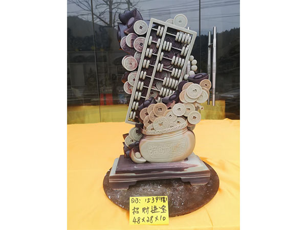 招財進寶（擺件)