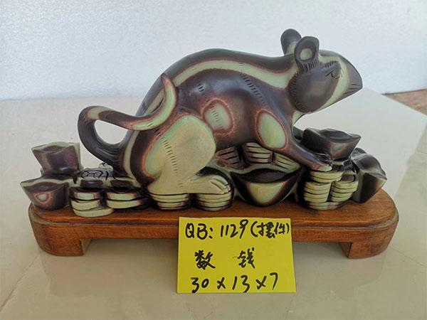 數錢（擺件）