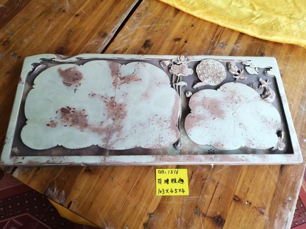 荷塘雅趣（茶盤）