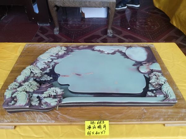 凈山明月