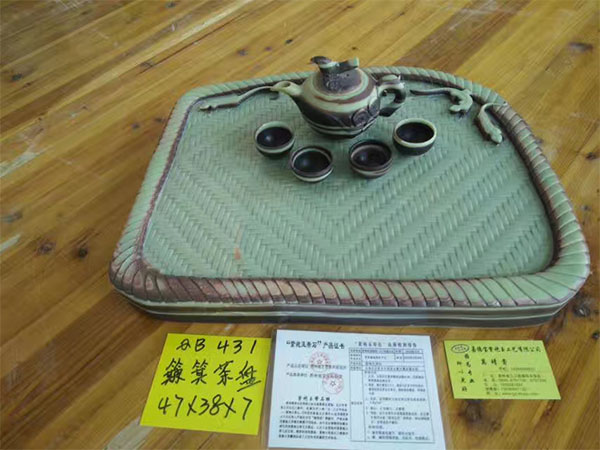簸箕茶盤