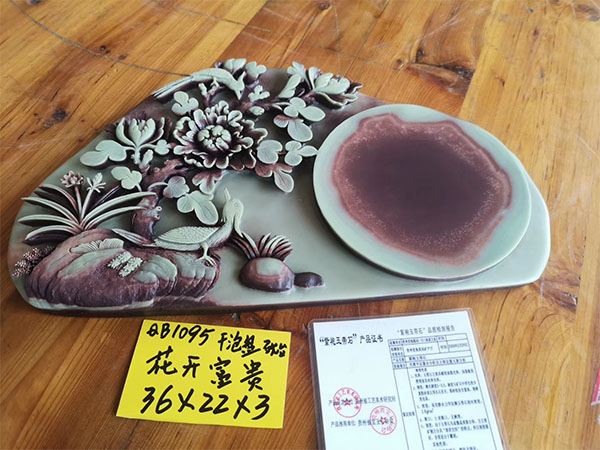 江口縣嘉德寶紫袍玉工藝有限公司,貴州茶盤茶具系列,紫袍玉帶石茶盤,紫袍玉擺件,紫袍玉生肖,紫袍玉掛件,紫袍玉煙灰缸,紫袍玉硯臺
