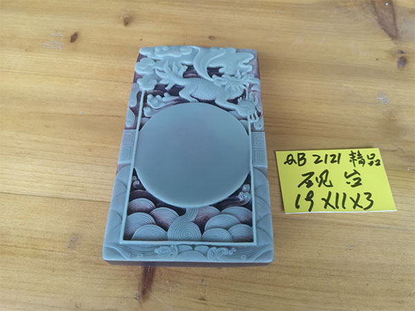 江口縣嘉德寶紫袍玉工藝有限公司,貴州茶盤茶具系列,紫袍玉帶石茶盤,紫袍玉擺件,紫袍玉生肖,紫袍玉掛件,紫袍玉煙灰缸,紫袍玉硯臺