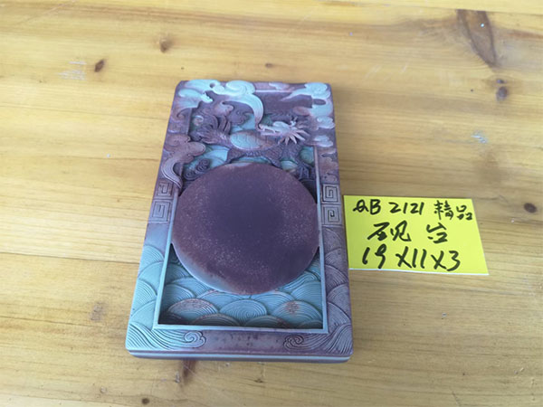 江口縣嘉德寶紫袍玉工藝有限公司,貴州茶盤茶具系列,紫袍玉帶石茶盤,紫袍玉擺件,紫袍玉生肖,紫袍玉掛件,紫袍玉煙灰缸,紫袍玉硯臺