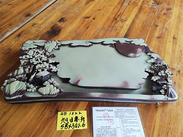 江口縣嘉德寶紫袍玉工藝有限公司,貴州茶盤茶具系列,紫袍玉帶石茶盤,紫袍玉擺件,紫袍玉生肖,紫袍玉掛件,紫袍玉煙灰缸,紫袍玉硯臺