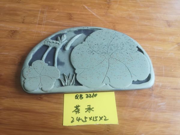 江口縣嘉德寶紫袍玉工藝有限公司,貴州茶盤茶具系列,紫袍玉帶石茶盤,紫袍玉擺件,紫袍玉生肖,紫袍玉掛件,紫袍玉煙灰缸,紫袍玉硯臺