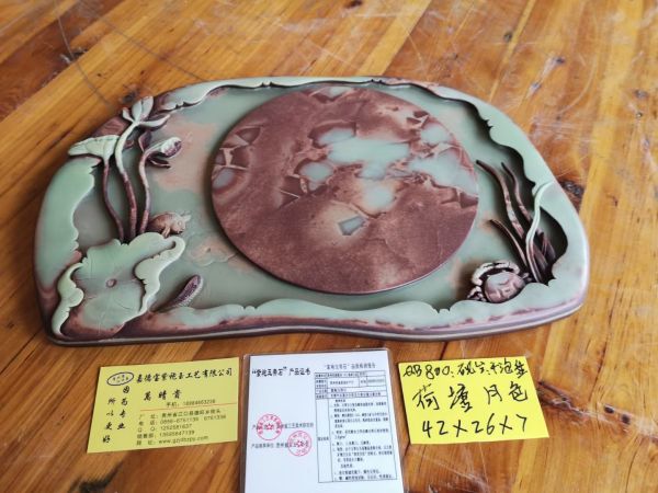 江口縣嘉德寶紫袍玉工藝有限公司,貴州茶盤茶具系列,紫袍玉帶石茶盤,紫袍玉擺件,紫袍玉生肖,紫袍玉掛件,紫袍玉煙灰缸,紫袍玉硯臺(tái)