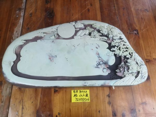 江口縣嘉德寶紫袍玉工藝有限公司,貴州茶盤(pán)茶具系列,紫袍玉帶石茶盤(pán),紫袍玉擺件,紫袍玉生肖,紫袍玉掛件,紫袍玉煙灰缸,紫袍玉硯臺(tái)