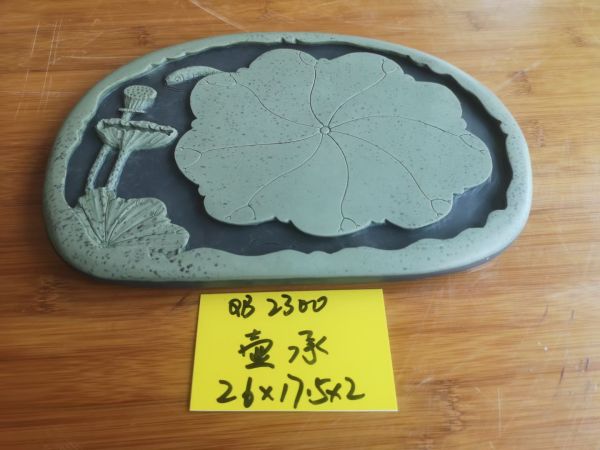 江口縣嘉德寶紫袍玉工藝有限公司,貴州茶盤茶具系列,紫袍玉帶石茶盤,紫袍玉擺件,紫袍玉生肖,紫袍玉掛件,紫袍玉煙灰缸,紫袍玉硯臺