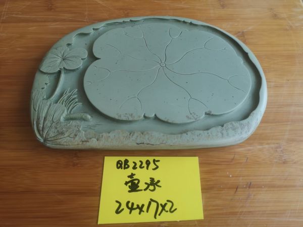 江口縣嘉德寶紫袍玉工藝有限公司,貴州茶盤茶具系列,紫袍玉帶石茶盤,紫袍玉擺件,紫袍玉生肖,紫袍玉掛件,紫袍玉煙灰缸,紫袍玉硯臺