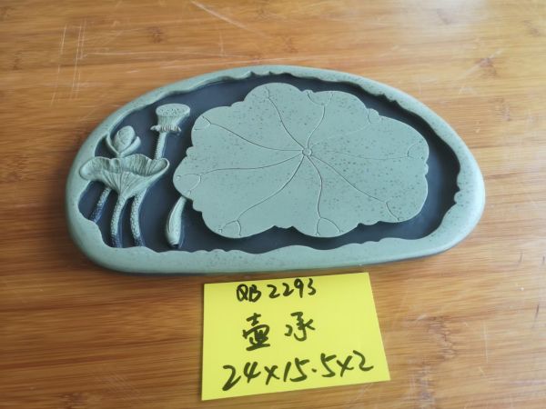 江口縣嘉德寶紫袍玉工藝有限公司,貴州茶盤茶具系列,紫袍玉帶石茶盤,紫袍玉擺件,紫袍玉生肖,紫袍玉掛件,紫袍玉煙灰缸,紫袍玉硯臺