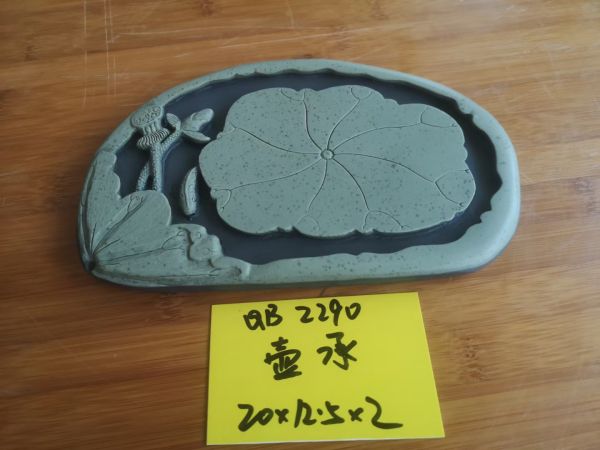 江口縣嘉德寶紫袍玉工藝有限公司,貴州茶盤茶具系列,紫袍玉帶石茶盤,紫袍玉擺件,紫袍玉生肖,紫袍玉掛件,紫袍玉煙灰缸,紫袍玉硯臺