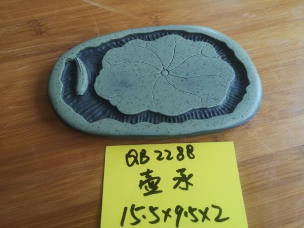 江口縣嘉德寶紫袍玉工藝有限公司,貴州茶盤茶具系列,紫袍玉帶石茶盤,紫袍玉擺件,紫袍玉生肖,紫袍玉掛件,紫袍玉煙灰缸,紫袍玉硯臺(tái)