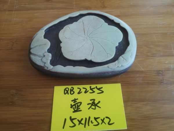 江口縣嘉德寶紫袍玉工藝有限公司,貴州茶盤茶具系列,紫袍玉帶石茶盤,紫袍玉擺件,紫袍玉生肖,紫袍玉掛件,紫袍玉煙灰缸,紫袍玉硯臺