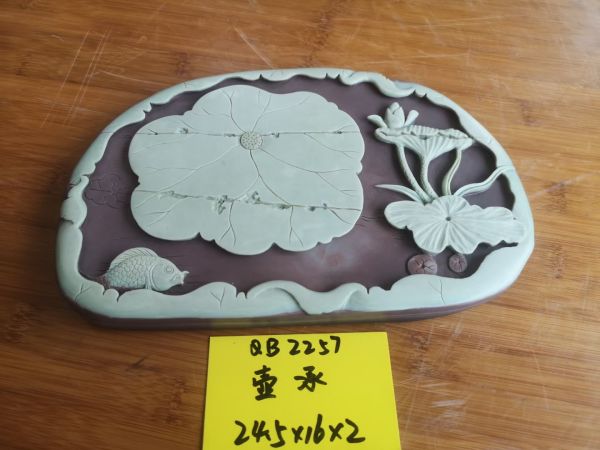 江口縣嘉德寶紫袍玉工藝有限公司,貴州茶盤茶具系列,紫袍玉帶石茶盤,紫袍玉擺件,紫袍玉生肖,紫袍玉掛件,紫袍玉煙灰缸,紫袍玉硯臺