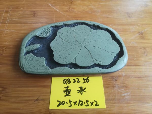 江口縣嘉德寶紫袍玉工藝有限公司,貴州茶盤茶具系列,紫袍玉帶石茶盤,紫袍玉擺件,紫袍玉生肖,紫袍玉掛件,紫袍玉煙灰缸,紫袍玉硯臺(tái)