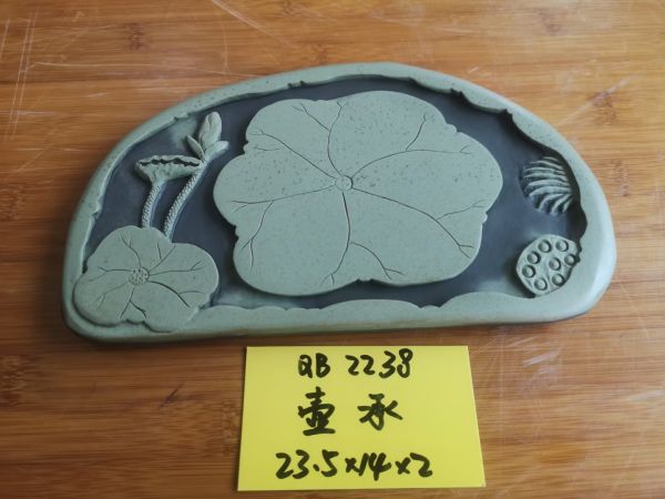 江口縣嘉德寶紫袍玉工藝有限公司,貴州茶盤茶具系列,紫袍玉帶石茶盤,紫袍玉擺件,紫袍玉生肖,紫袍玉掛件,紫袍玉煙灰缸,紫袍玉硯臺